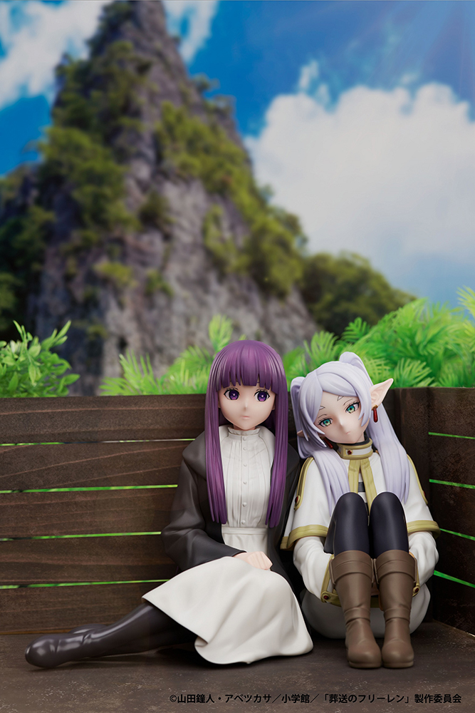 Frieren: Beyond Journey's End Fern 1/7 Scale Figure | Ultra Frieren: Beyond Journey's End Fern 1/7 Scale Figure | Ultra